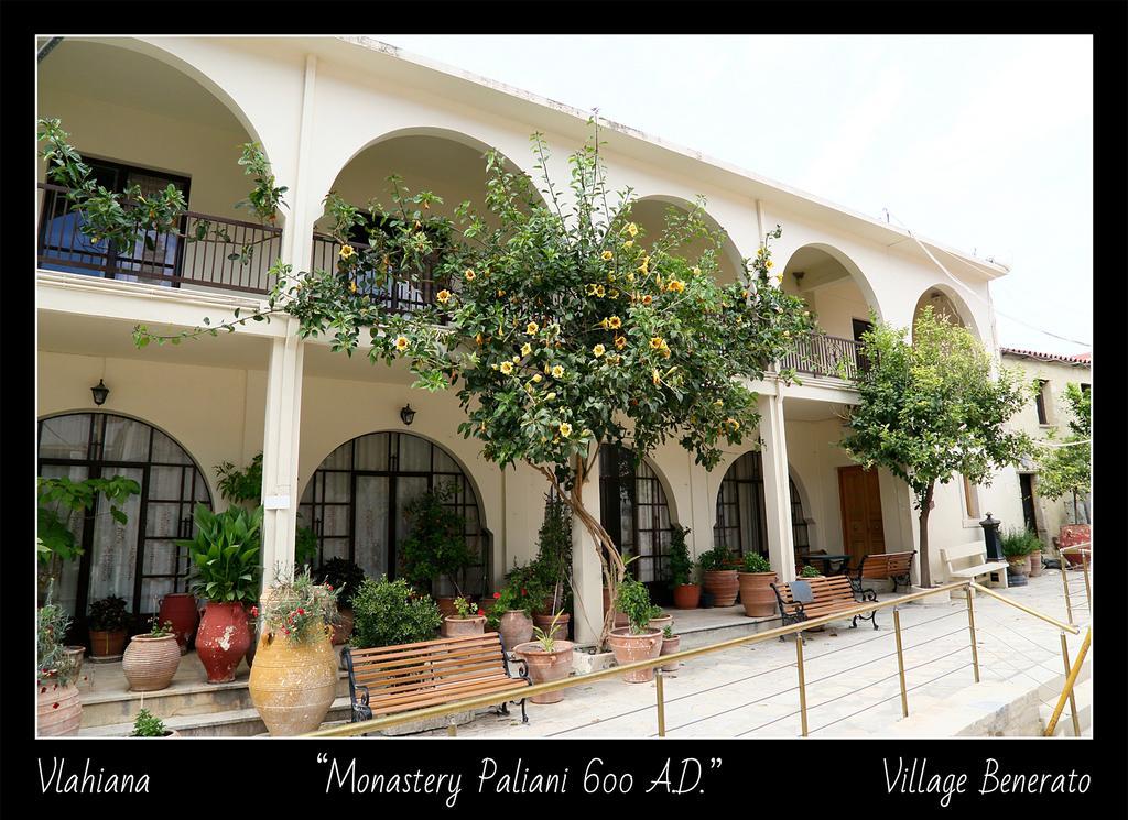 Villa Daskalogianni Vlakhianá Exterior photo