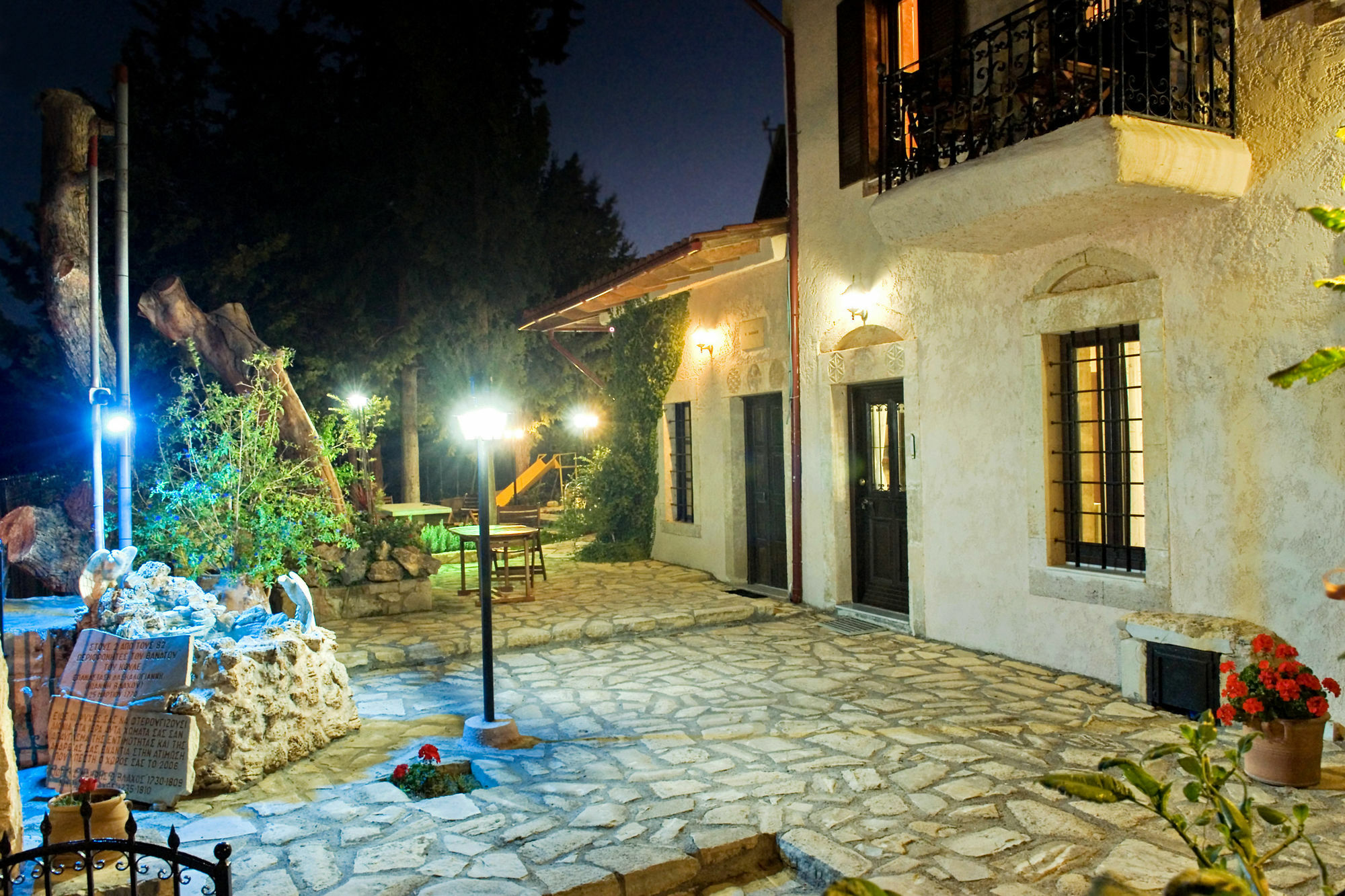 Villa Daskalogianni Vlakhianá Exterior photo